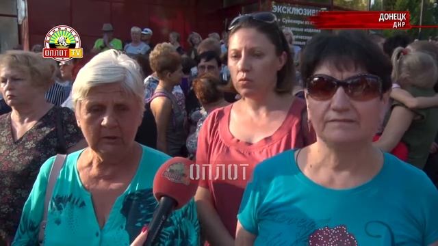• Вечная память смотреть онлайн