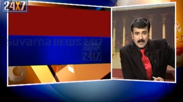 CM Last game - seg_1 - SUVARNA NEWS смотреть онлайн