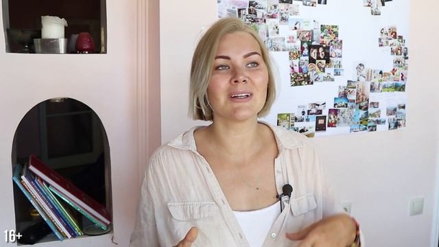 ПАРТНЕРСКИЕ ЕСТЕСТВЕННЫЕ РОДЫ БЕЗ СТРАХА . Мягкие совместные роды в роддоме. Жизнь налегке (16+) смотреть онлайн