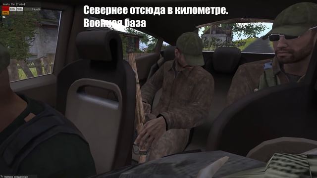 Подземный завод (Breaking Point) смотреть онлайн