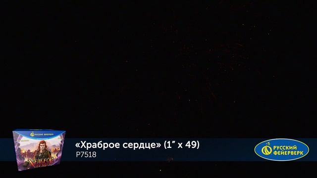 P7518