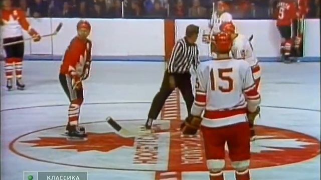 Хоккей: Суперсерия 1972 СССР-Канада 1972 (вторая игра) - CAN (NHL) Vs USSR Summit Series 1972 Game