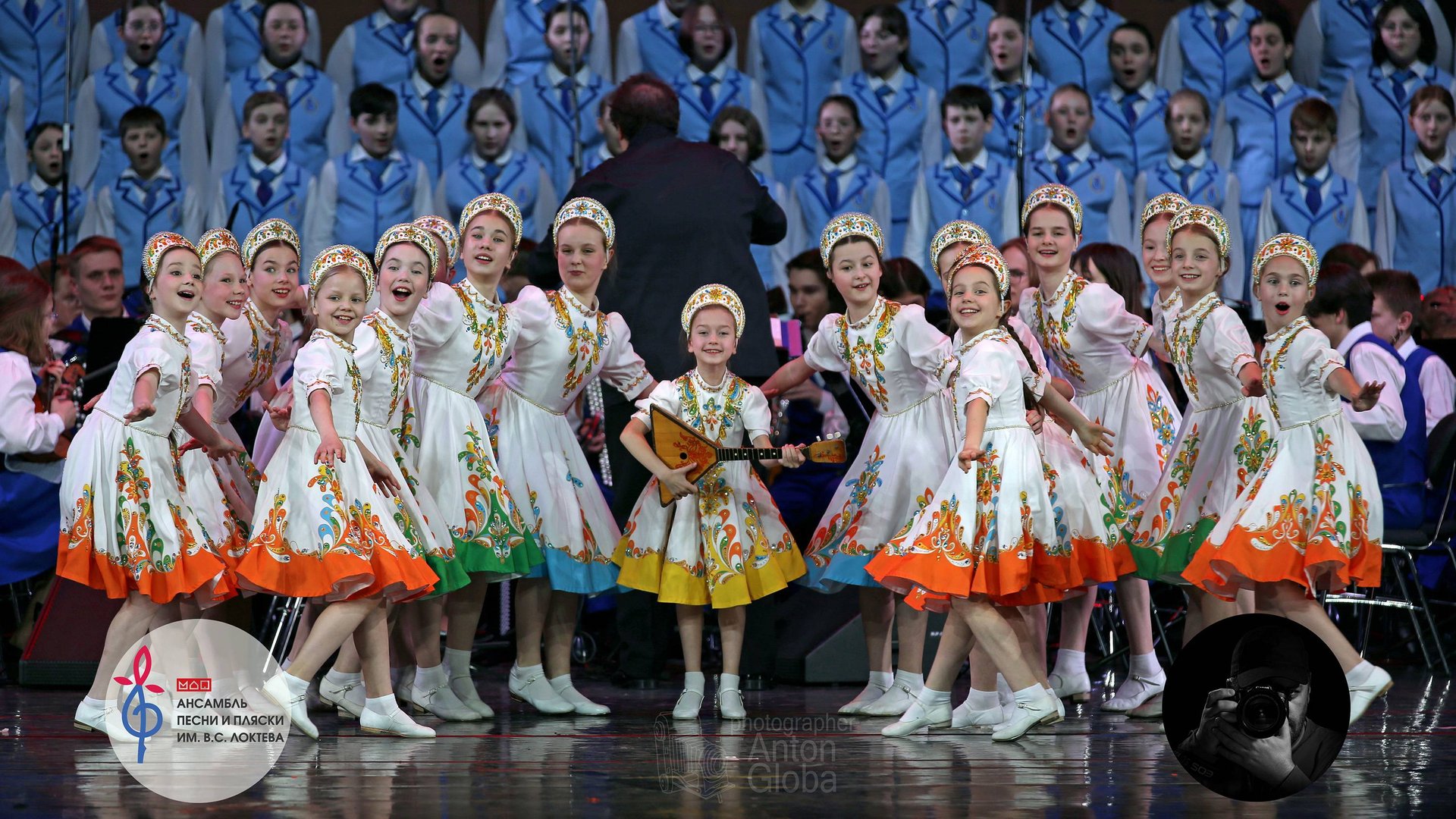 "Балалайка", Ансамбль Локтева. "Balalaika", Loktev Ensemble. смотреть онлайн