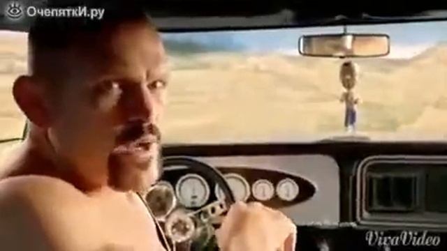 Эркек деген ушундай болш керек смотреть онлайн