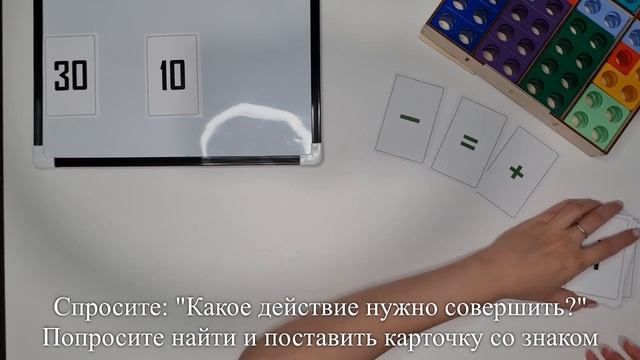 задача 27 смотреть онлайн