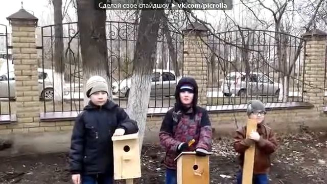 «С моей стены» под музыку Вирус Давайте вместе с нами потопаем ногами, похлопа смотреть онлайн