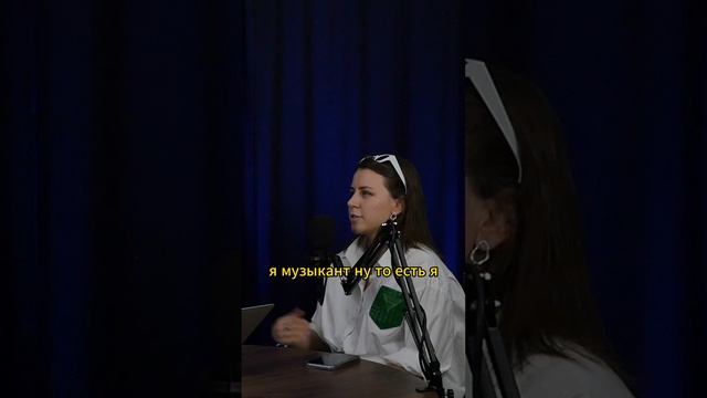 😅 Нелюбимый Инструмент Музыканта! смотреть онлайн