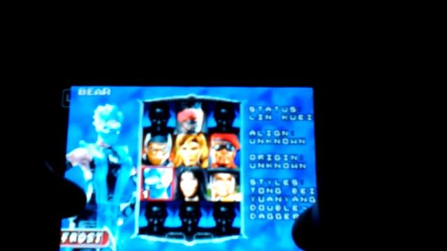 Mortal Kombat deadly alliance part1 GBA emulator смотреть онлайн