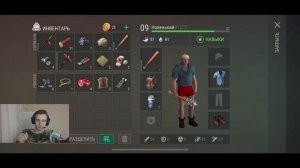 День 1: Новенький в Ласт Дей! - Last Day on Earth Survival Прохождение с нуля на телефоне в 2024