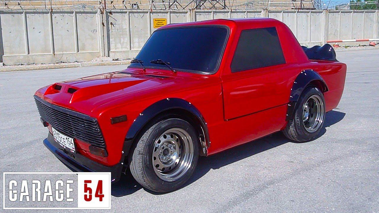 #КОРОТЫШ от ГАРАЖ 54 - ВНЕШКА ГОТОВА!