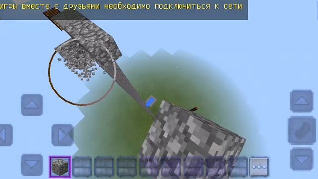 выполняю разные трюки смотреть онлайн