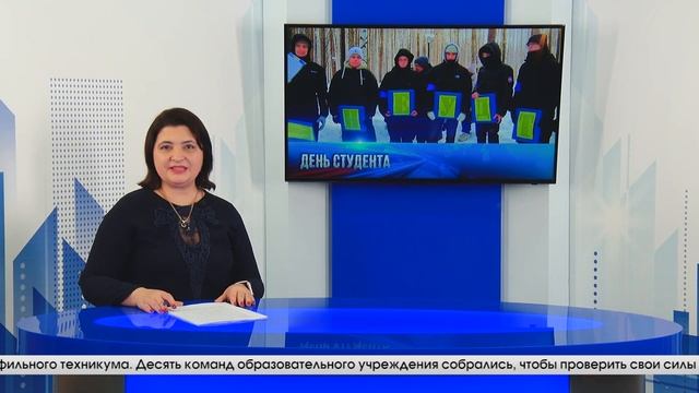 Новости Красноуральска 26.01.2024 смотреть онлайн