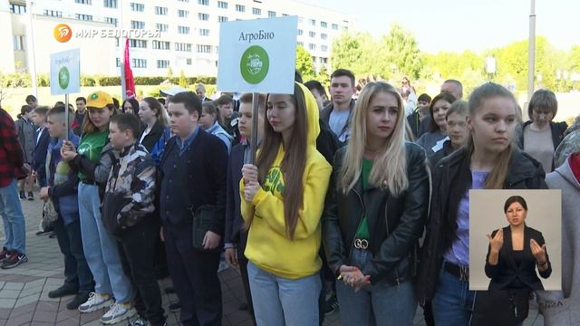 Белгородские школьники узнали, что такое цифровые ульи смотреть онлайн