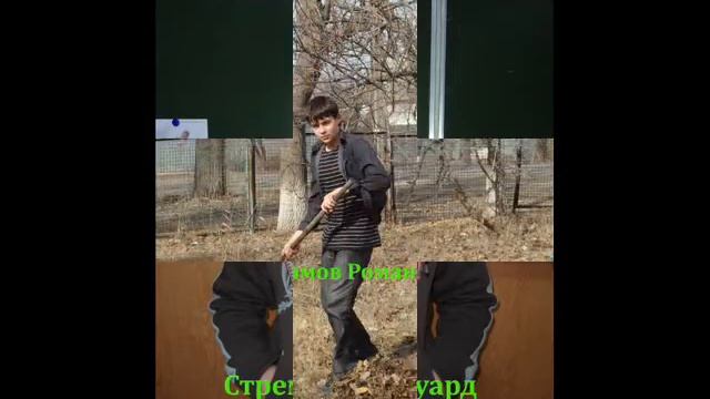 Портфолио класса 8 смотреть онлайн