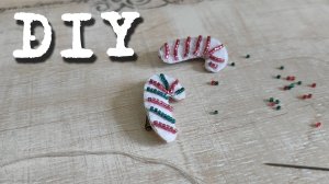 [DIY] Брошь в виде карамельной палочки (бисер, фетр)