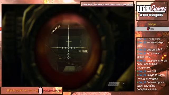 Тащим Kill Zone 2 (ps3) смотреть онлайн