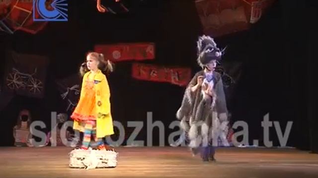 Харьковское представление для сельских детей смотреть онлайн