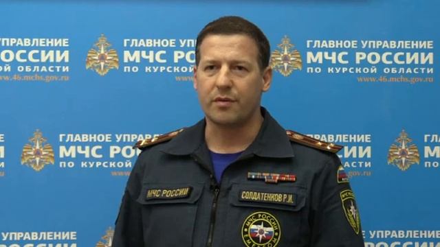 В День Защиты детей в Курске пройдут грозы и град смотреть онлайн