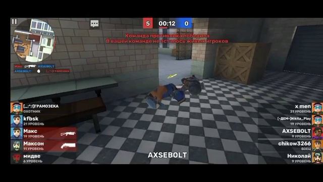 Это скорее всего последнее видео по KUBOOM:(