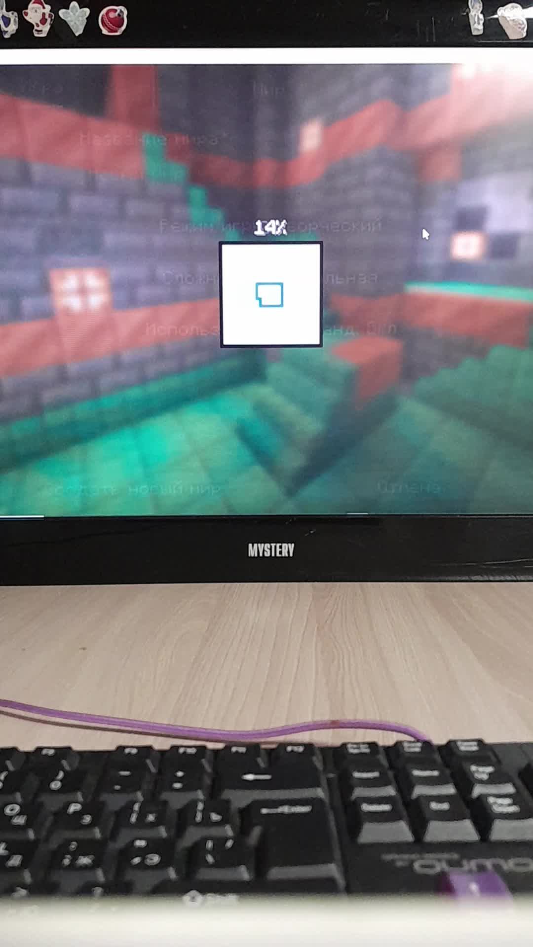 Мой канал ютуб @Curc_Rer