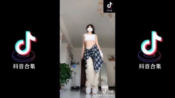 One More Last Time 舞蹈 | 抖音合集