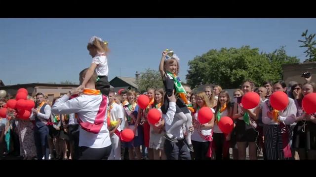 Выпуск 11 класса школы №7 2019 года! смотреть онлайн