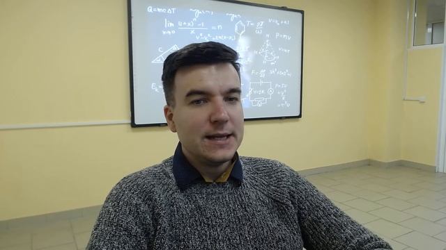 Киселев Виктор Олегович - репетитор по физике и математике - видеопрезентация для Repetit.ru смотреть онлайн