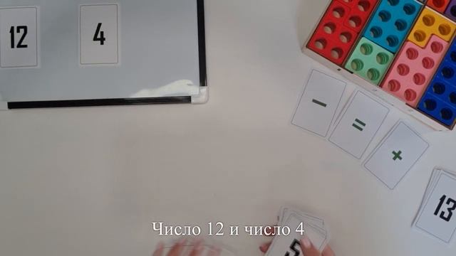 задача 35 смотреть онлайн