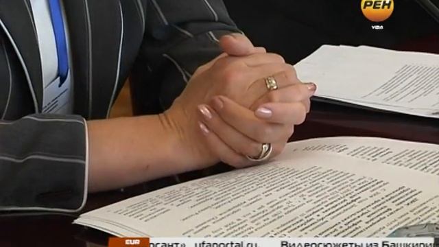 Финансовая грамотность смотреть онлайн