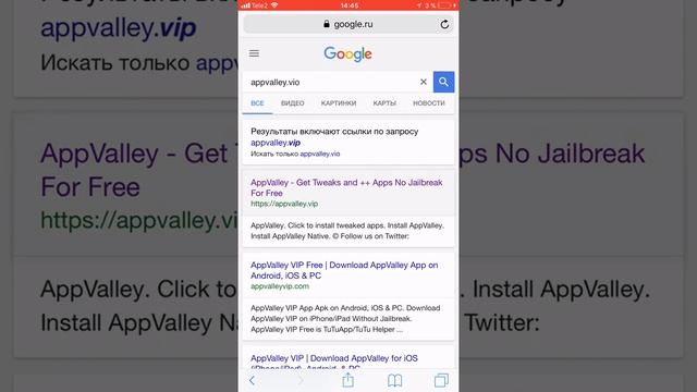 КАК ВЗЛОМАТЬ Last Day On Earth Survival на IOS 11/10/9 смотреть онлайн
