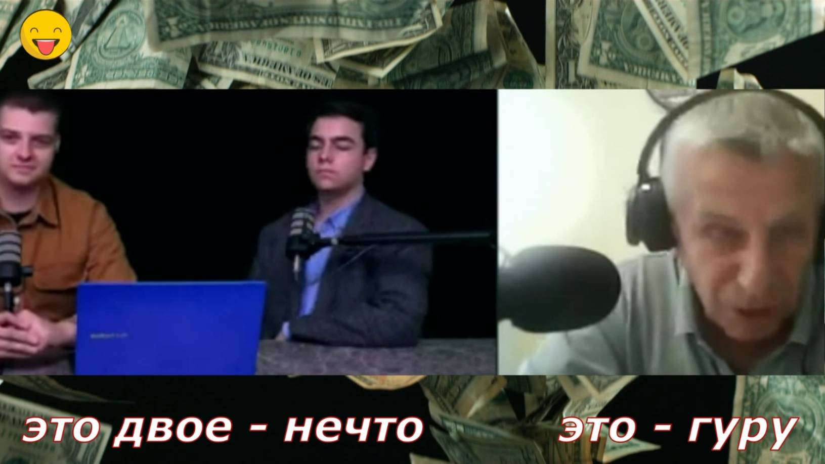 СЕГОДНЯ ЦИРК отменяется... На АРЕНЕ выступает ГУРУ НОВОЙ ПАРТИИ... смотреть онлайн