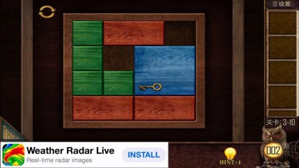 Room Escape: 50 room III Level 10