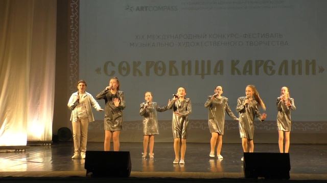 Мама Мария Бриллианты смотреть онлайн