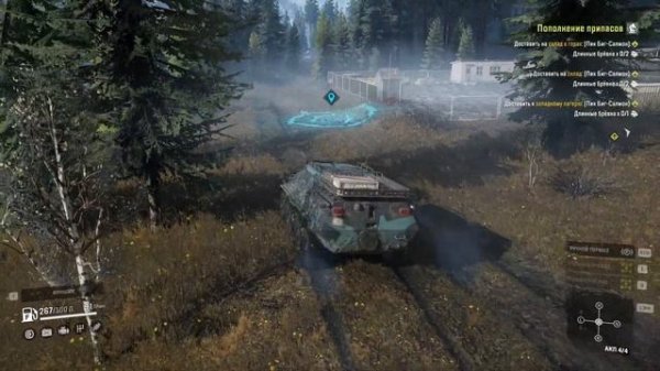 SnowRunner - Юкон - Подтопленные Предгорья - На Пик Биг-Салмон