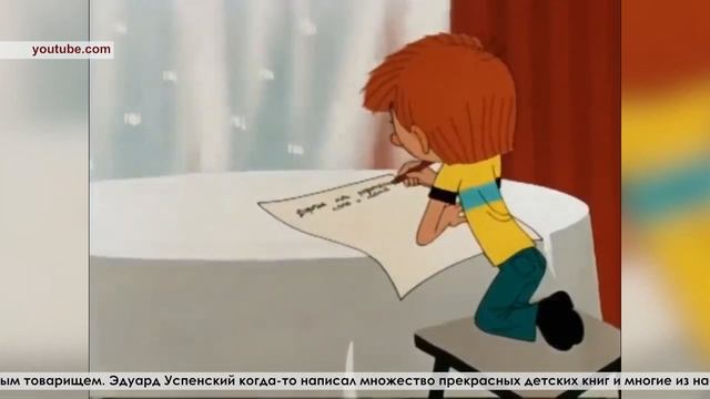 В проекте «Книга глазами ребенка» Ярослав, рассказывает про книгу «Приключения в Простоквашино» смотреть онлайн