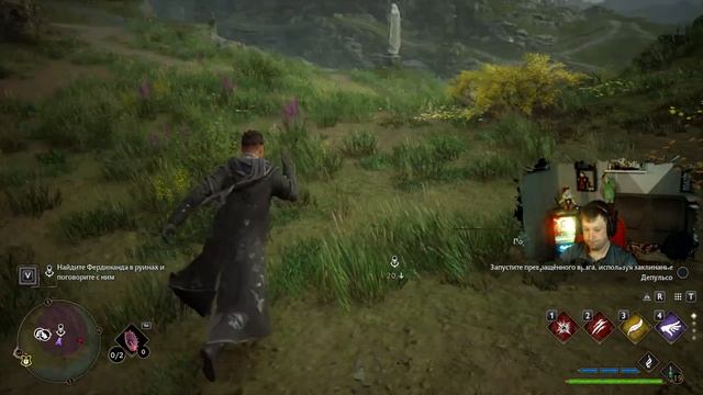 Hogwarts Legacy ▶ Прохождение 22 смотреть онлайн