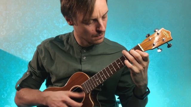 Любэ Березы укулеле кавер фингерстайл смотреть онлайн