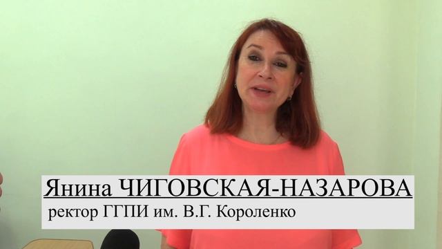 СКАЖИ СПАСИБО смотреть онлайн