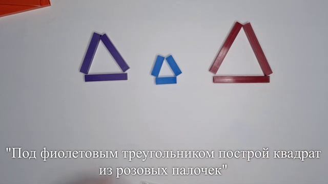 Задание 9 смотреть онлайн