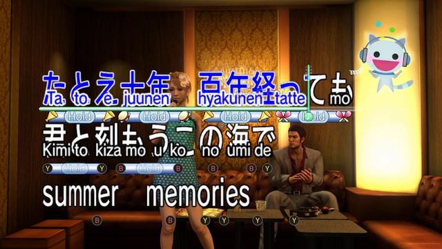 Yakuza 3 Remastered Karaoke: Rin Sasaba - Summer Memories [1440p] смотреть онлайн