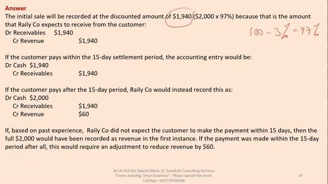 ACCA FA1 WEEK 3 THE CASH BOOK, SALES & RECEIVABLES смотреть онлайн