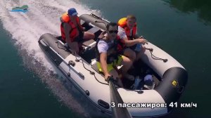 Лодка 380 и мотор 25 л.с. Замеры скорости - лодка Ривьера 3800 СК и мотор Mercury SeaPro 25 M