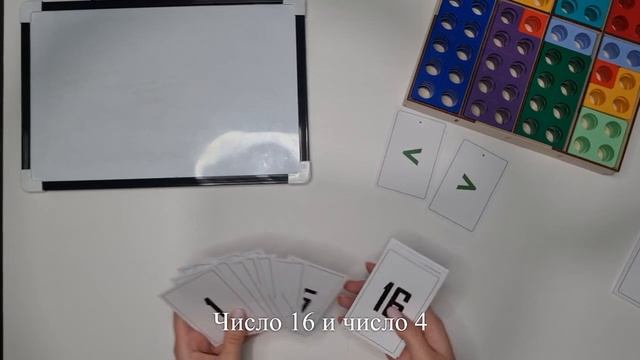 задача 10 смотреть онлайн