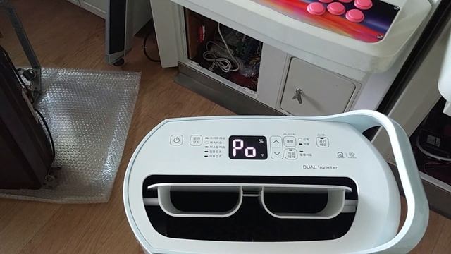 LG 휘센 제습기 간단 사용기 (DQ168PBE) смотреть онлайн