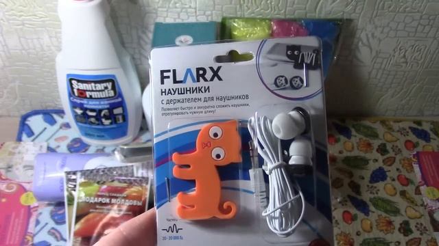 СУПЕР НОВИНКИ ФИКС ПРАЙС/Покупки ФИКС ПРАЙС и ЗАОДНО февраль 2018 смотреть онлайн