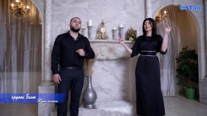 группа Бахт-Хуш хьана 2024 89285771118