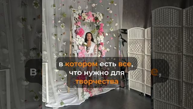 #fashion #студия #фото #мк #топ #процесс #фотостудия #style #креатив #съемкаподключ #фотограф #свет смотреть онлайн