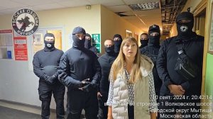 Русская Община г Мытищи