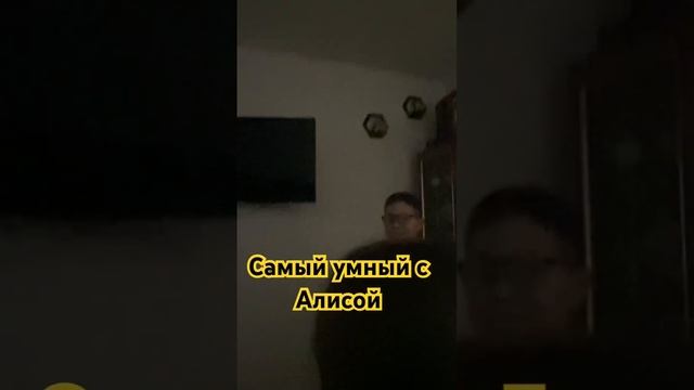 #башкорт смотреть онлайн