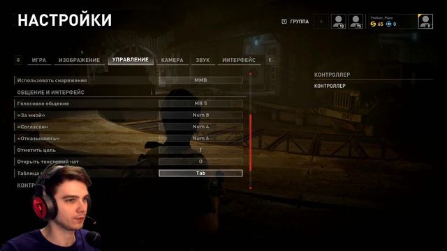 Праздничный стрим по CS GO / PUBG / WORLD WAR Z - Часть 2 смотреть онлайн